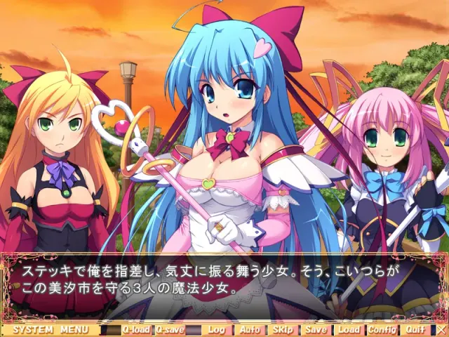 魔法少女マジカル☆ドルチェ 预览图 1
