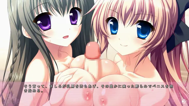 妹＊シスター 预览图 10