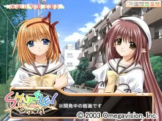 三界恋曲 预览图 14