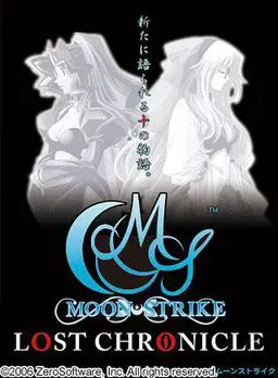 Moon Strike -Lost Chronicle- 封面