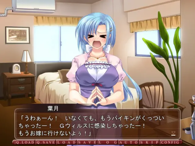 妈妈事 预览图 5