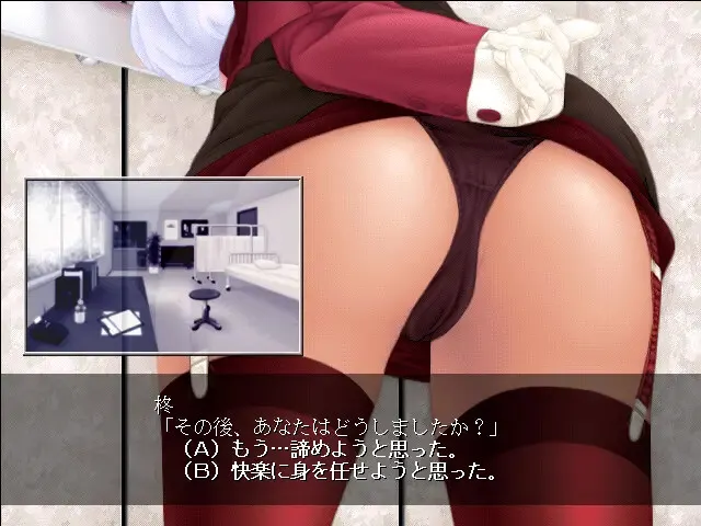 空白的记忆 预览图 5
