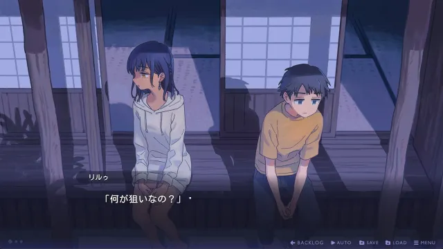传述之魔女 预览图 7