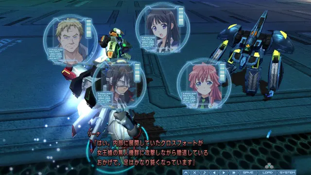 BALDR SKY ZERO 预览图 3
