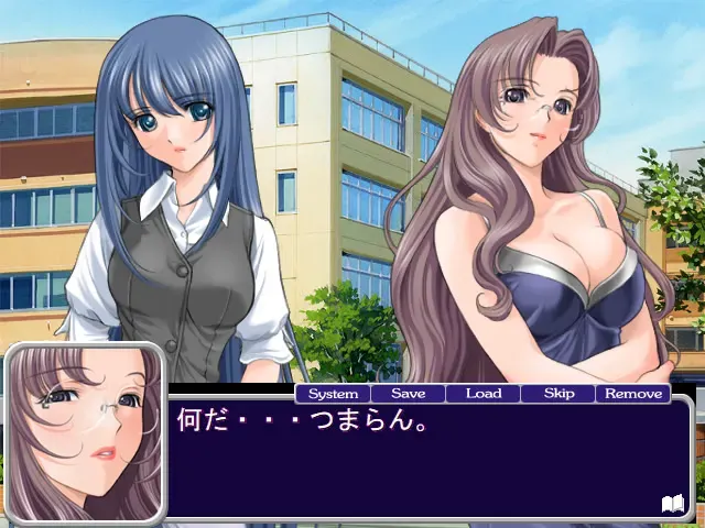 Private Emotion 预览图 1