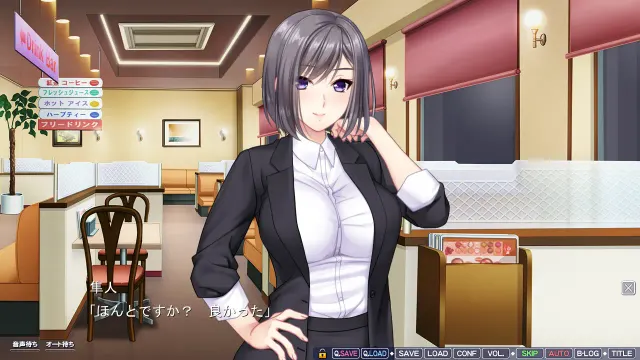 雌堕！与巨乳泳装人妻们的恋爱色情游泳！～在泳池开始救生员兼职后被泳装人妻们包围并失去童贞!?～ 预览图 4