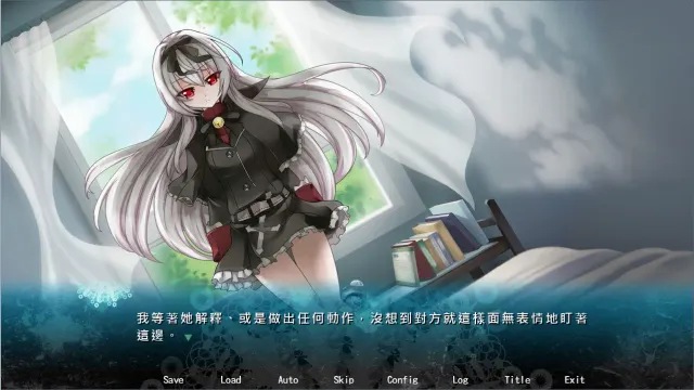 与死神度过的七日 预览图 2