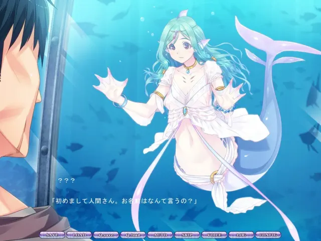 魔物少女的馆　彗星馆异形录 ～人鱼之章～ 预览图 6