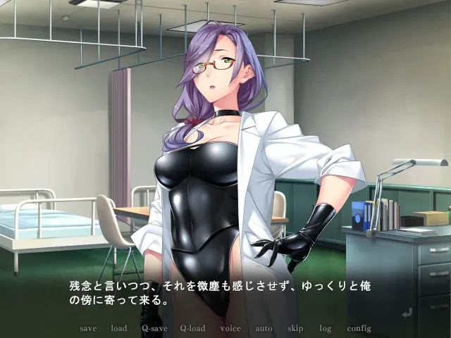 Prison Queendom ～强制M男化调教～ 预览图 8