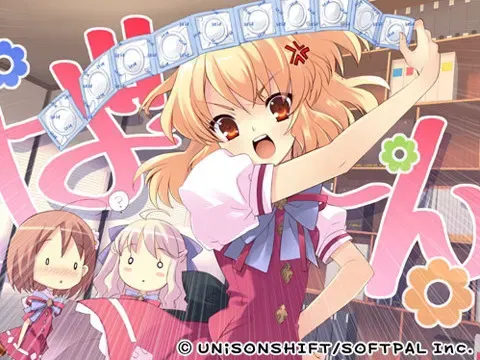 恋色甜点 预览图 12