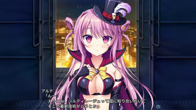 雄星壮志-Ambitious Mission 预览图 4