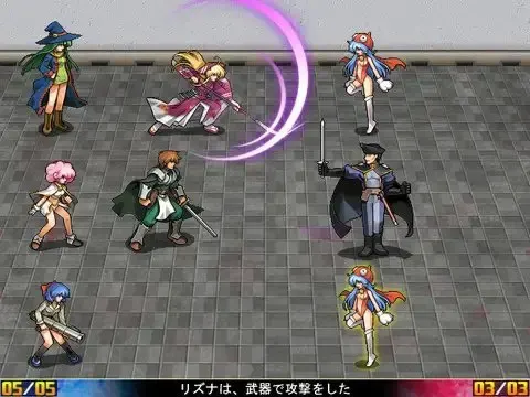 兰斯06 塞斯崩坏 预览图 12