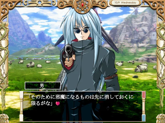 innocent world 预览图 4