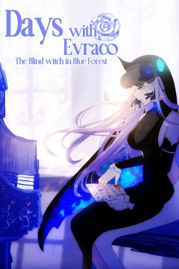 我与苍蓝之森的盲眼魔女 封面