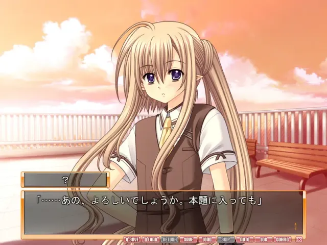 SHUFFLE! Love Rainbow 预览图 10