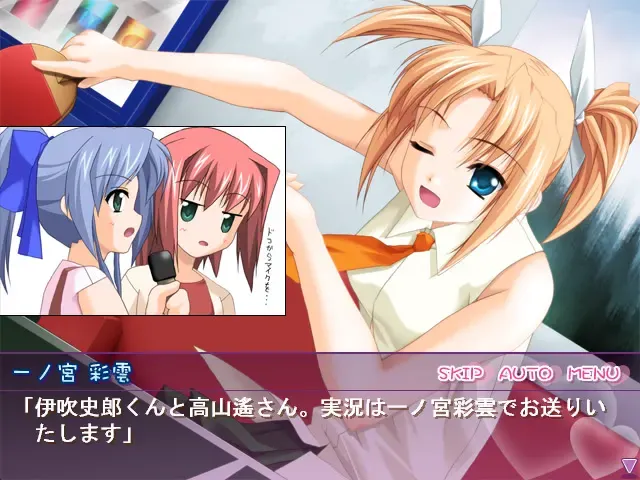 Sweet Hearts 预览图 6