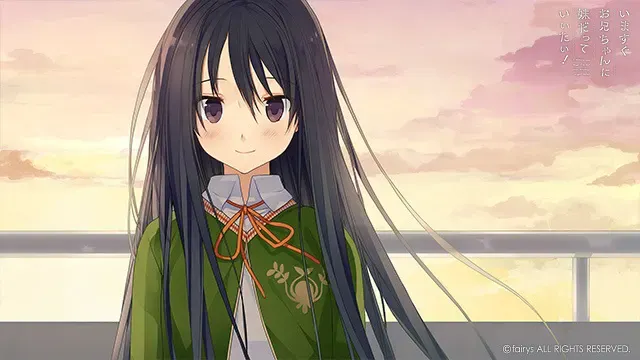 现在立刻就想对哥哥说我是妹妹 预览图 10