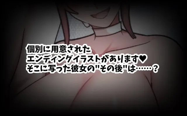 专属巨乳女仆不让我看到的另一面 预览图 3