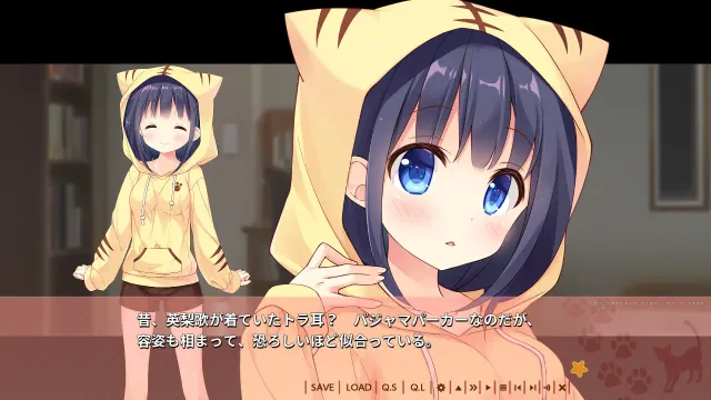 猫神大人与七颗星星 预览图 5