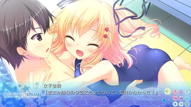 Quintuple ☆ Splash 预览图 6