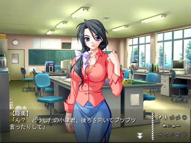 校园天堂 爱欲后宫☆桃色台风 背德版 预览图 3