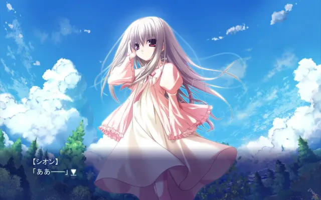 eden* 预览图 9