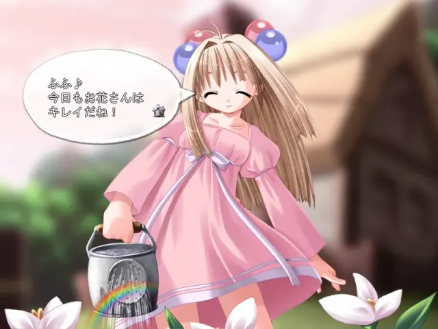 故乡之诗 预览图 7