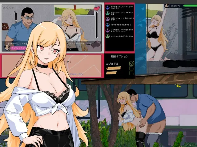 NTR足球 预览图 3