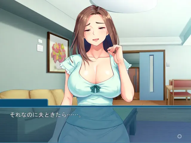 色情熟女演员~在拥挤的电车里瞒着丈夫撸别人的棒子~ 预览图 1