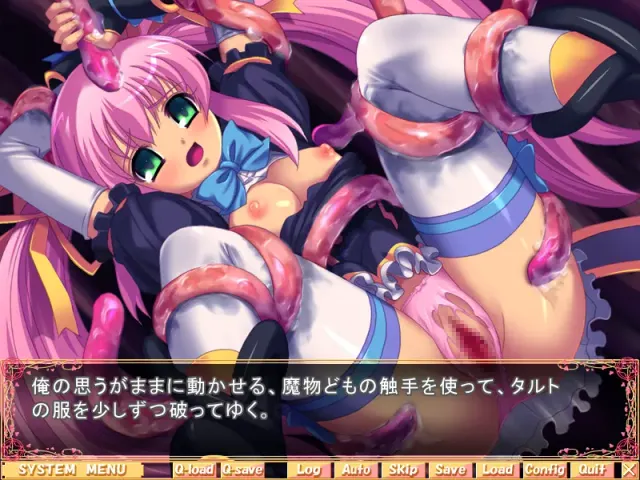 魔法少女マジカル☆ドルチェ 预览图 3
