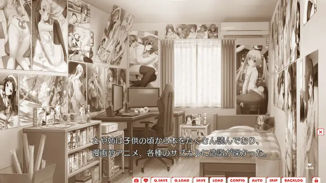 我们是不能延期了 预览图 2