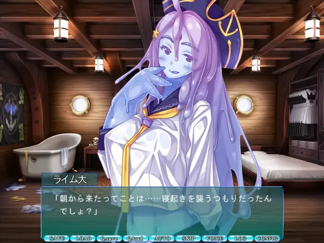 和魔物少女们一起的乐园 预览图 5