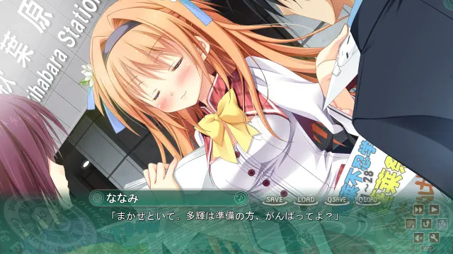 Timepiece Ensemble 预览图 1