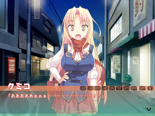 ファミ魔！ 预览图 6