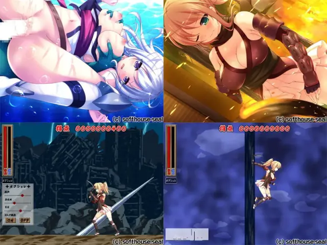 くノ一淫法で極楽昇天♪ ～解き放たれたエロエロ忍術!?～ 预览图 2