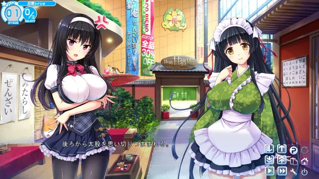 炎孕胸部★色情App学园 预览图 3