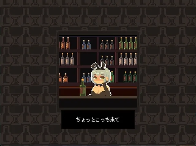 BunnyBarTalk 预览图 5