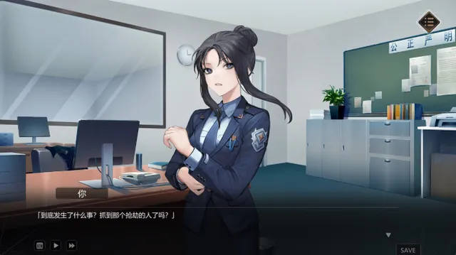 生人症候群 预览图 2