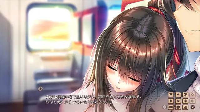甜蜜女友2 预览图 2