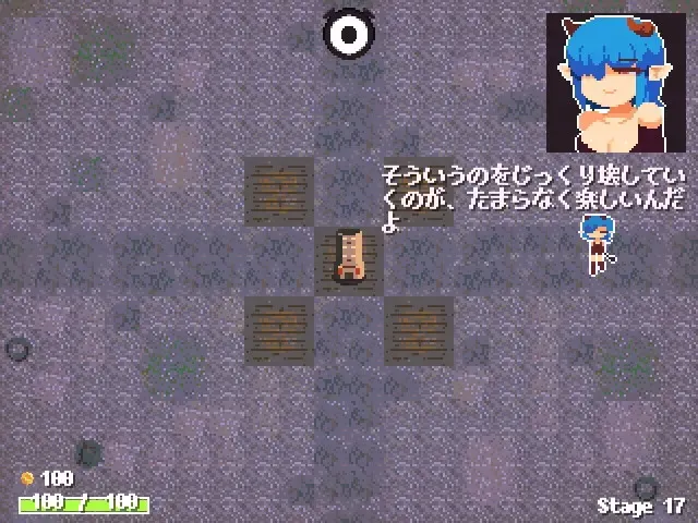 The Demon King's Daughters ~魔王の娘をわからせろ！~ 预览图 3