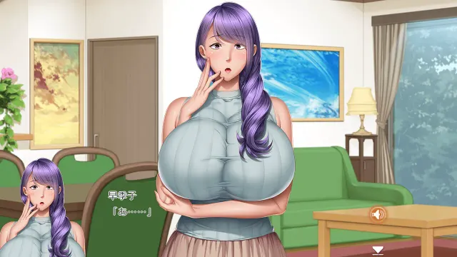 家庭教师X催眠1 绝对服从恶堕 预览图 6