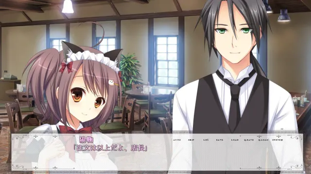 ラウテスアルタクス -Herrenlose Katze und Teehaus- 预览图 2