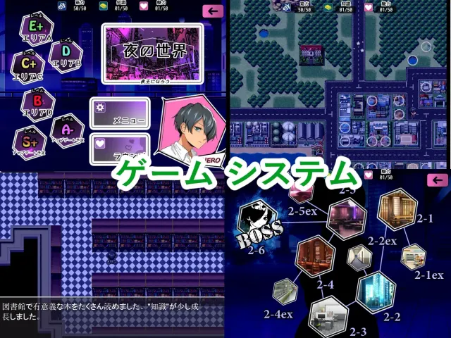 夜王奇谭—莎布=尼古拉斯 预览图 1
