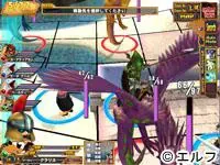 龙骑士4 预览图 12