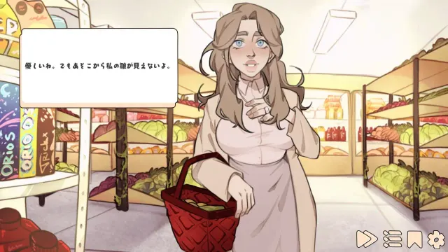 Margaret’s sin 预览图 2