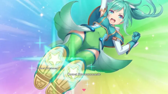 星之旋律 梦美梦战士 预览图 3