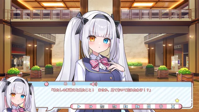 わんたま☆らいふ ～犬山たまきの修学旅行サバイバル～ 预览图 5