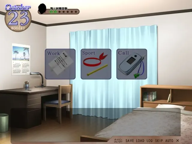 Paraphilia -宠物志愿 预览图 5