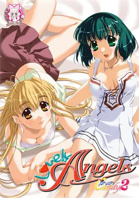 ぺろぺろCandy2 Lovely Angels 封面