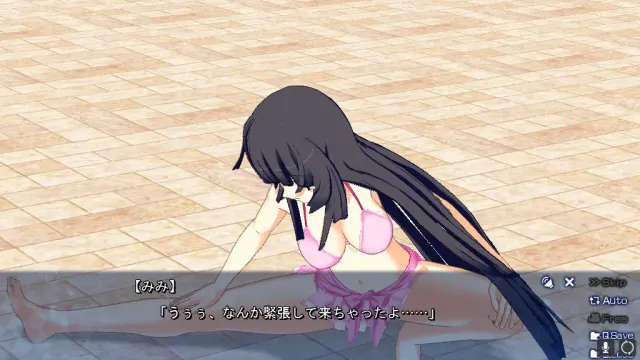 定制女孩子 颤颤泳池 预览图 7